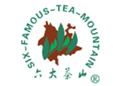 чайная фабрика лю да ча шань, шесть великих чайных гор, людачашань