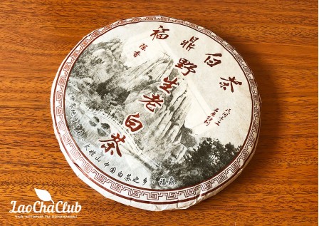 «Е Шэн Лао Бай Ча», Белый чай, 340 г, 2015