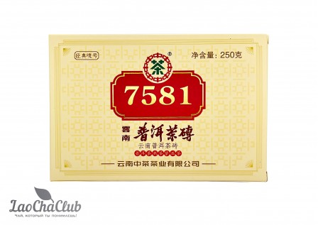 Чжун Ча «7581», Шу Пуэр, 250 г, 2021
