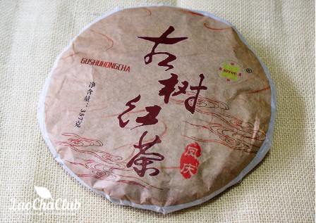 Сы Ю «Гушу Хун Ча» (Фэнцин), Красный чай, 357 г, 2022