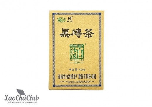 Бай Ша Си «Хэй Чжуань Ча», Чёрный чай, 400 г, 2014