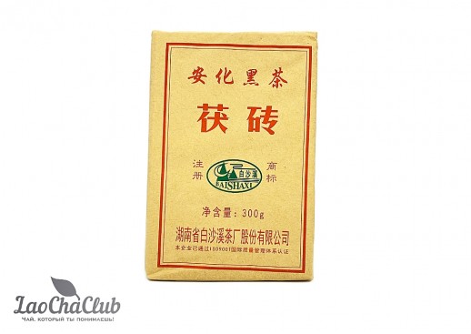 Бай Ша Си «Фу Чжуань», Чёрный чай, 300 г, 2022