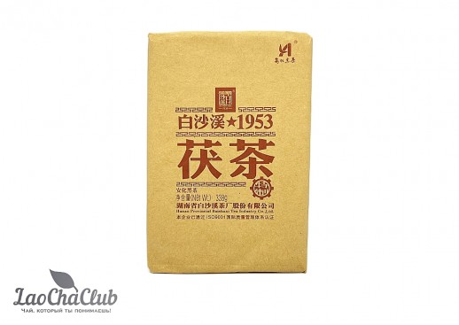Бай Ша Си «Тэ Чжи Фу Чжуань», Чёрный чай, 338 г, 2018